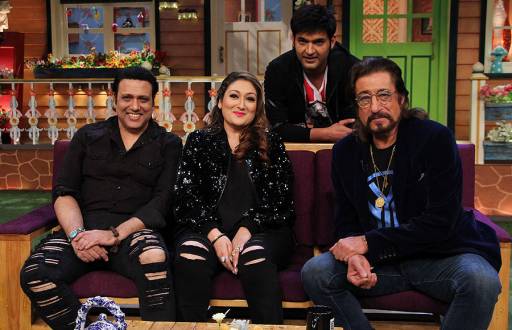 Govinda and Shakti Kapoor on The Kapil Sharma Show