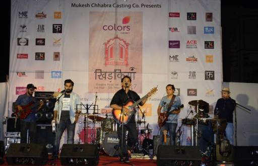 Musical Performance