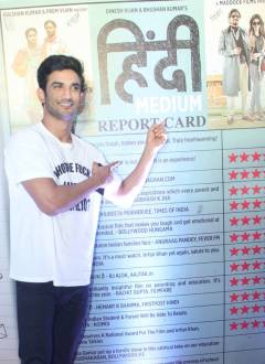 Hindi Medium- Success Party!