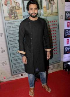 Hindi Medium- Success Party!