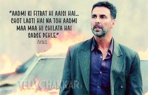 Airlift