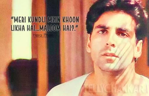Hera Pheri