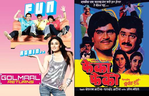 Golmaal Returns - Feka Feki