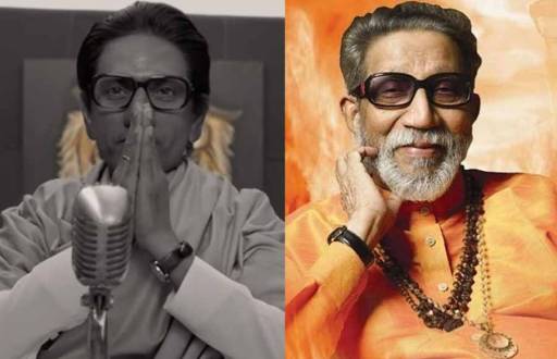 Nawazuddin Siddiqui as  Balasaheb Thackeray
