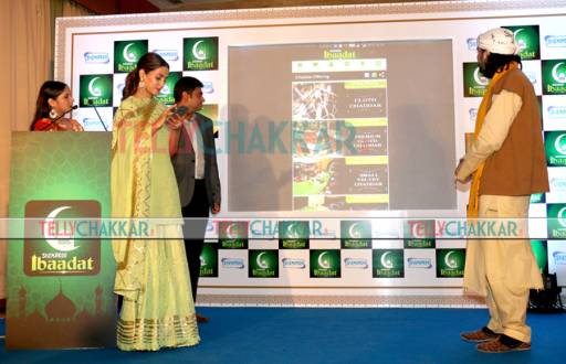 Hina Khan looks ravishing at Shemaroo Entertainment's ‘Ibaadat' launch 