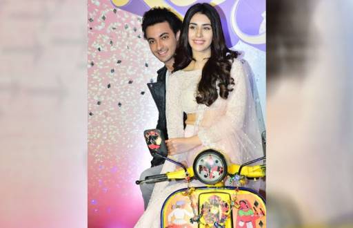 Trailer launch of Loveratri