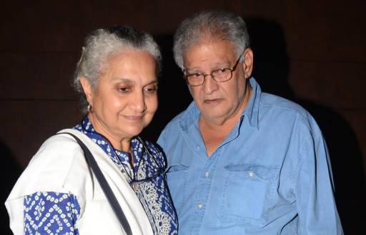 Premiere of movie Mushkil