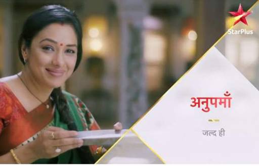 Anupama on Star Plus