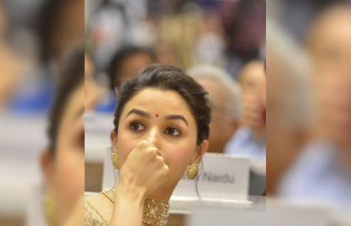 National Film Award 