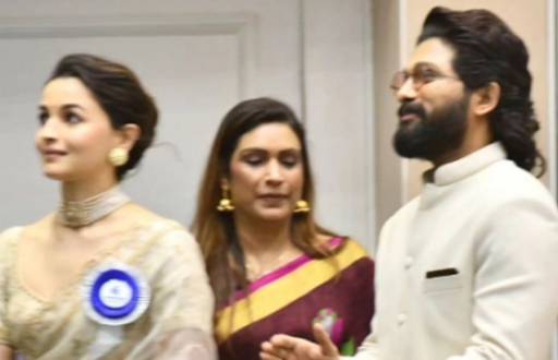 National Film Award 