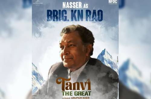 KN Rao