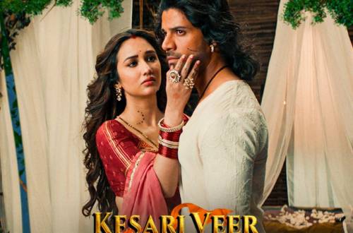 Kesari