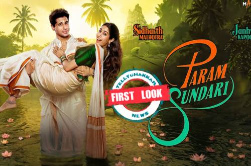 Param Sundari