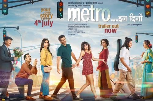 Metro