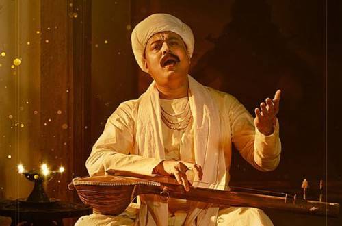 Aditya Om