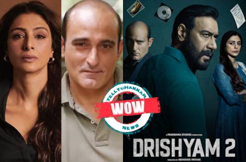 Drishyam