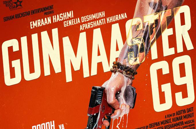 GUNMAASTER