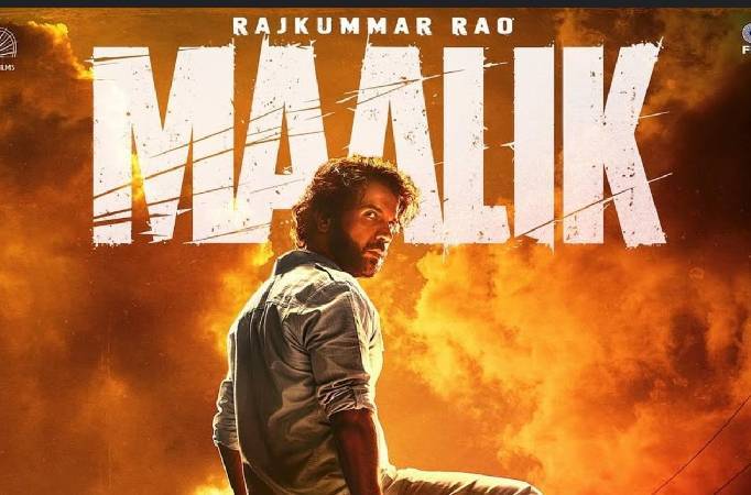 Maalik