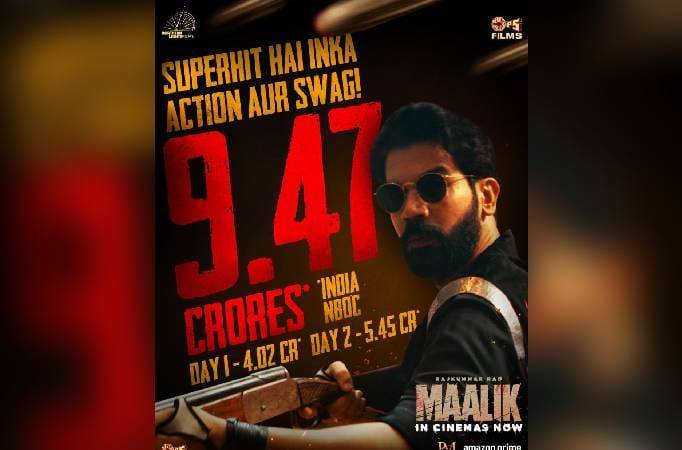 Maalik 