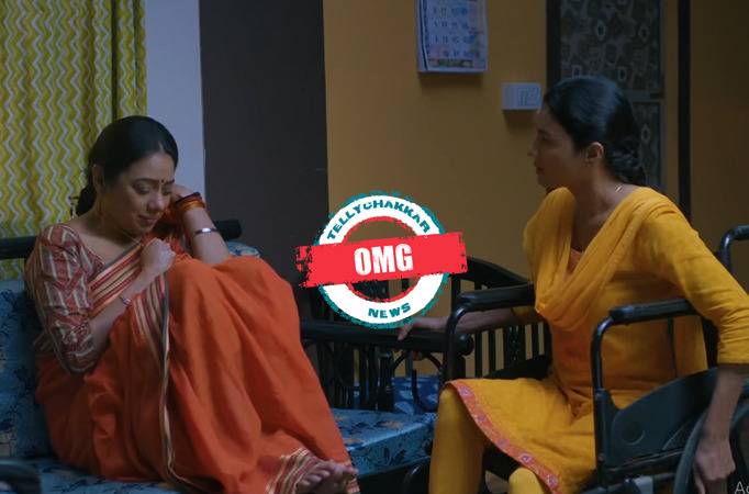 Anupmaa