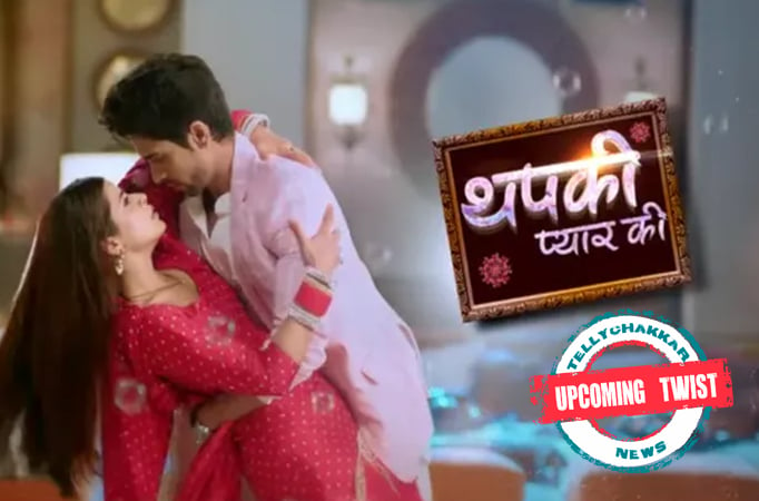 Thapki Pyar Ki 