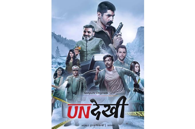 Undekhi Season 2