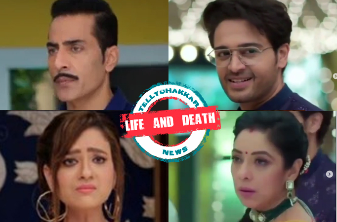 Anupamaa: Life and Death! Vanraj and Anuj are in the ICU, Anupama and Kavya are traumatized