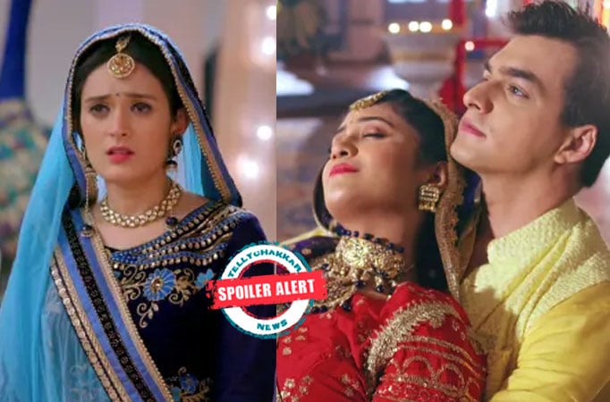 Yeh Rishta Kya Kehlata Hai: Vedika shocked to see Naira in Kartik's arms