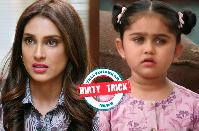 Bade Achhe Lagte Hain 2: Dirty Trick! Vedika to push Pihu down the stairs?