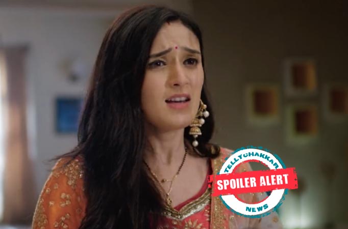 Yeh Rishta Kya Kehlata Hai: Vedika reveals the tuth about tattoo man to Naira