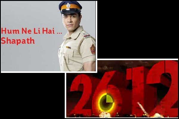 hum ne li hai shapath senior cops