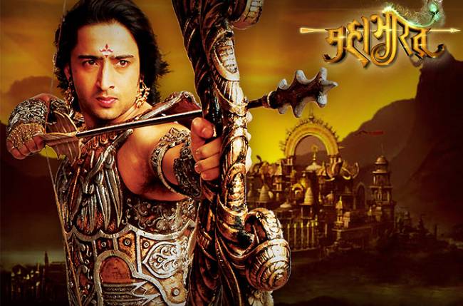 mahabharat on hotstar