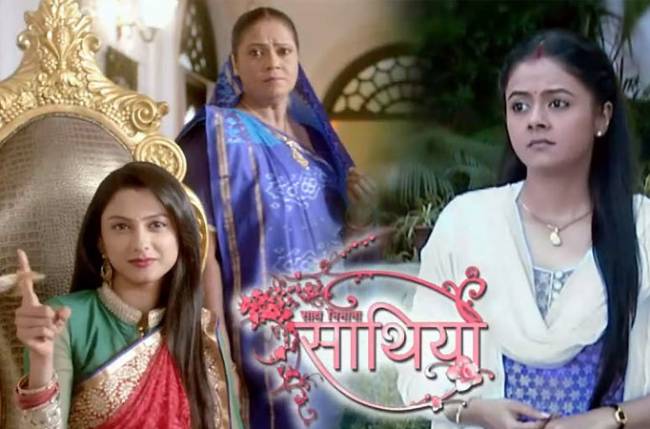 star utsav sath nibhaanaa sathiya serial