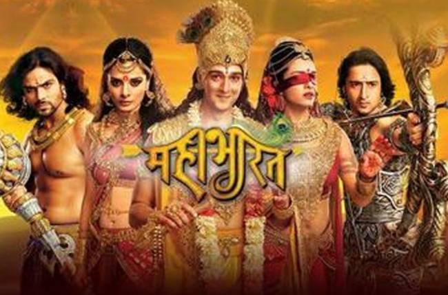 download mahabharat star plus all episodes