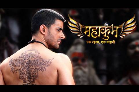 Mahakumbh on Twitter Maimui looks at Rudras tattooback with angst  Jaaniye Rahasya ke baare mein on LifeOKTV from MonFri at 800pm  httptcoKFiSCiA3RM  X