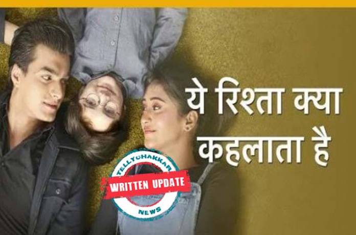 Yeh rishta kya kehlata hai 27 november 2021 full episode hot sale